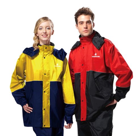 【達新牌】 新采型 二件式休閒風雨衣 (黑紅色/黃藍色)