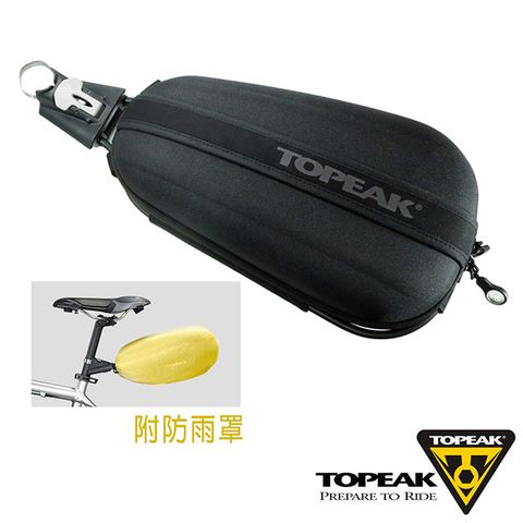 TOPEAK DynaPack 快拆式硬殼座管包/蛋蛋包-中型