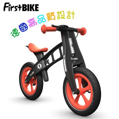 FIRSTBIKE 德國高品質設計 寓教於樂-兒童滑步車/學步車-黑金鋼橘紅