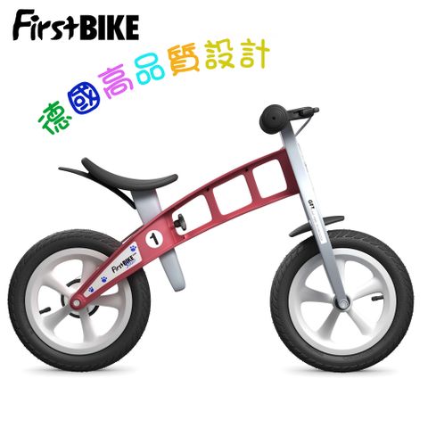 FirstBike 德國高品質設計STREET街頭版兒童滑步車/學步車-火箭紅