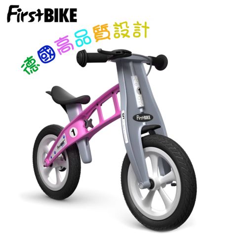 FirstBike 德國高品質設計STREET街頭版兒童滑步車/學步車-亮麗粉