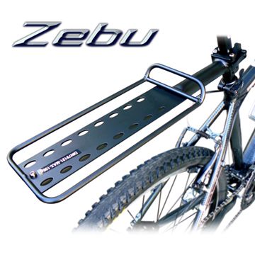 《Krex Zebu》專業自行車快拆後架