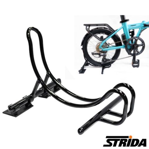 STRiDA速立達 可拆式單車展示架(各種16-20吋輪單車適用)