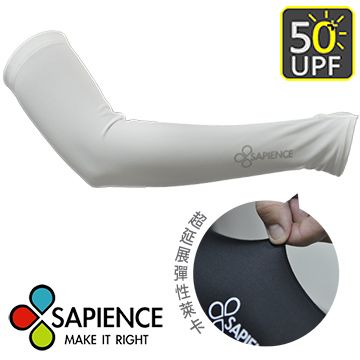 SAPIENCE 台灣製造MIT 抗UV掌中型專業防曬袖套-白色