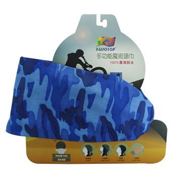 KUSOTOP多功能百變魔術頭巾-HW064(藍)