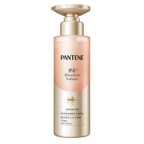 潘婷Abundance豐盈洗髮露290g