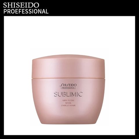 【SHISEIDO 資生堂】芯之麗 輕縈柔波修護髮膜(滑順潤澤) 200g