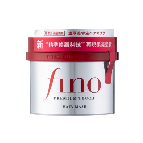 FINO_ 高效滲透護髮膜(升級版)230g