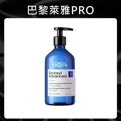 LOREAL 萊雅 絲芮雅平衡健髮露 500ml (強韌/清爽/蓬鬆/舒爽/頭皮健康)