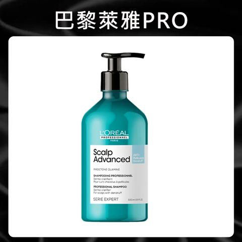 LOREAL 萊雅 絲漾博長效去屑洗髮精500ml (抗屑/去油/蓬鬆)