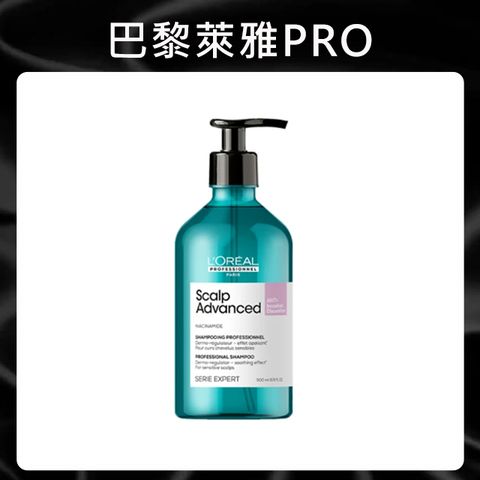 LOREAL 萊雅 絲漾博瞬效敏弱修護洗髮精 500ml (舒敏/乾枯髮質/修護)