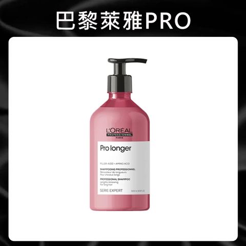 LOREAL 萊雅 絲漾博甦活髮韌洗髮精 500ml (強韌/豐厚/柔順/減少斷髮)