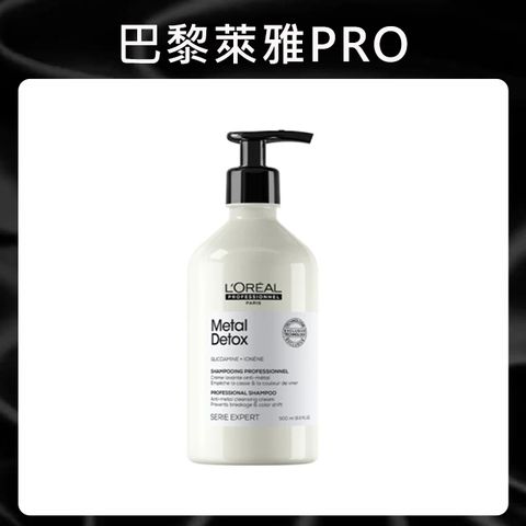 LOREAL 萊雅 絲漾博吸金喚彩洗髮精 500ml (柔順/抗毛躁/強韌/蓬鬆)