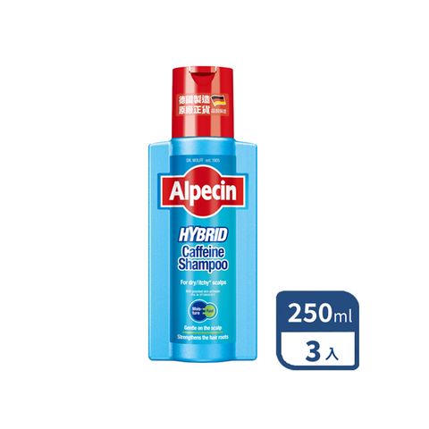 【Alpecin】雙動力咖啡因洗髮露250ml x3