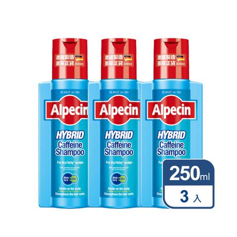 【Alpecin】雙動力咖啡因洗髮露250ml x3