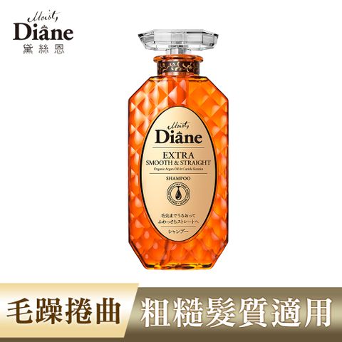 Moist Diane 黛絲恩 完美柔順極潤修護洗髮精