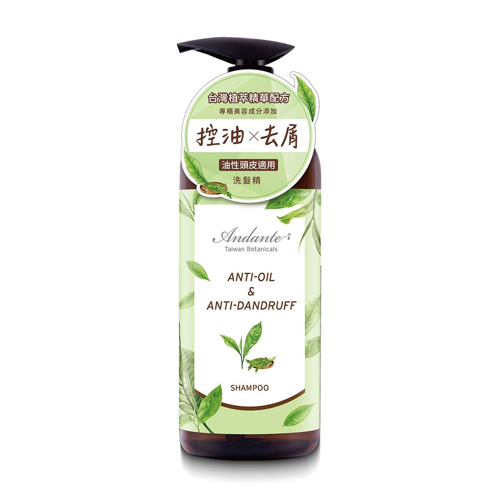  Andante安蝶媞 金萱玉露控油去屑洗髮精600 g*1瓶