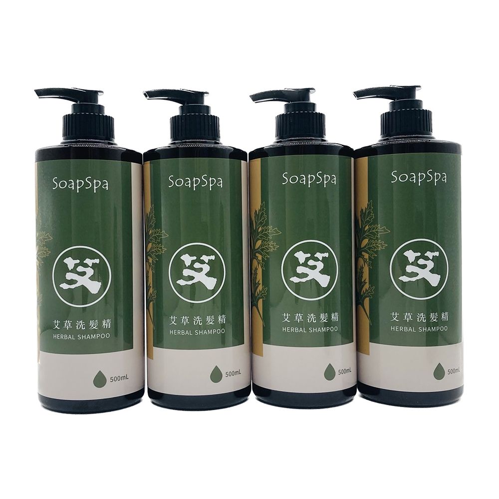 SOAPSPA 艾草洗髮精500ml(超值4入組)