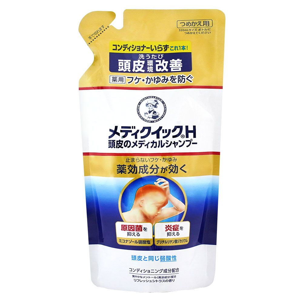 Mentholatum 曼秀雷敦 Medi Quick H 頭皮搔癢對策 洗髮乳補充包280ML-日本境內版