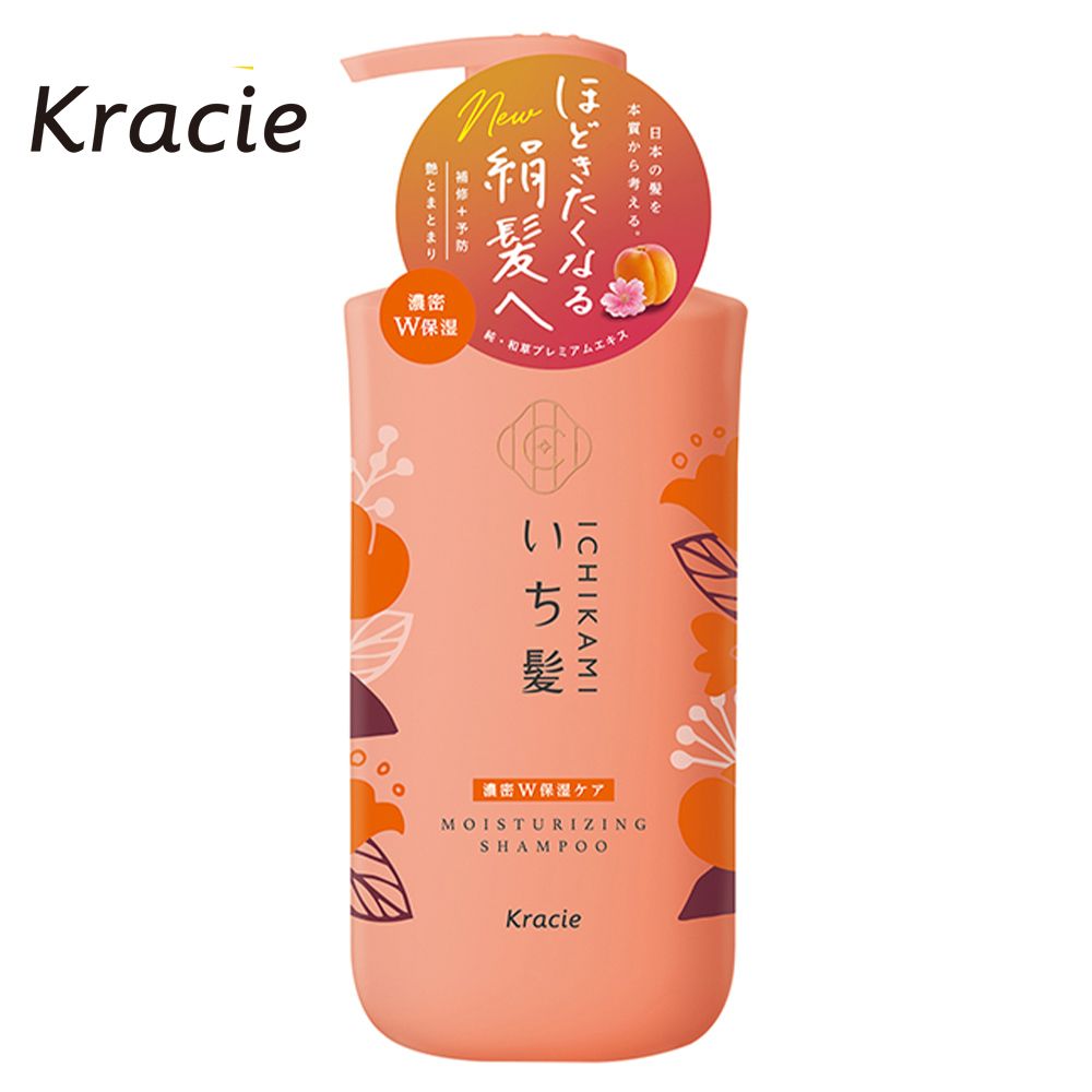 Kracie 葵緹亞 女髮雙重保濕洗髮精480ml