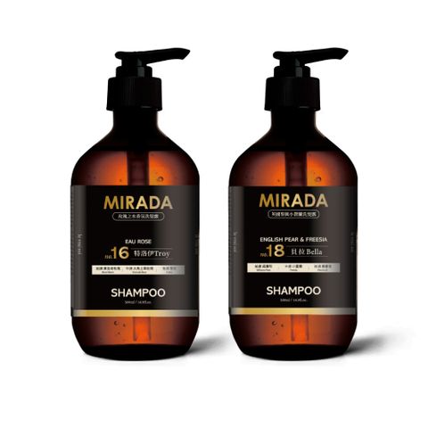 MIRADA 香氛豐盈洗髮露 500ml