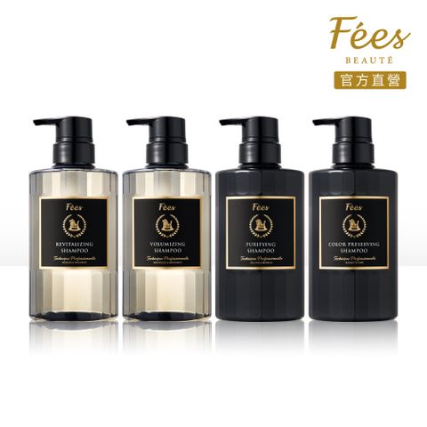 Fees Beaute 法緻 Fees 植萃髮浴/洗髮精520ml (賦活/護色/增量/深潤/控油)五款任選