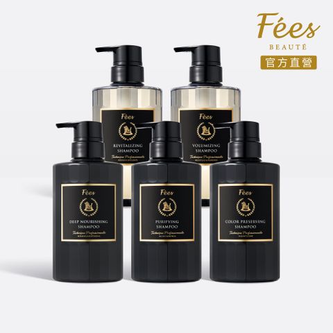 Fees法緻 植萃髮浴/洗髮精520ml (賦活/護色/增量/深潤/控油)五款任選