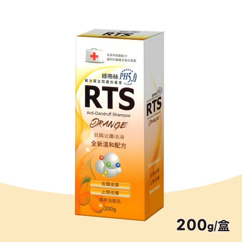 【RTS綠蒂絲】去頭 皮屑洗髮乳-溫和配方 200g/罐