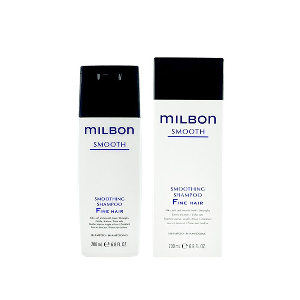 Milbon 哥德式 絲柔洗髮精(細軟髮用) 200ml【效期25/07】