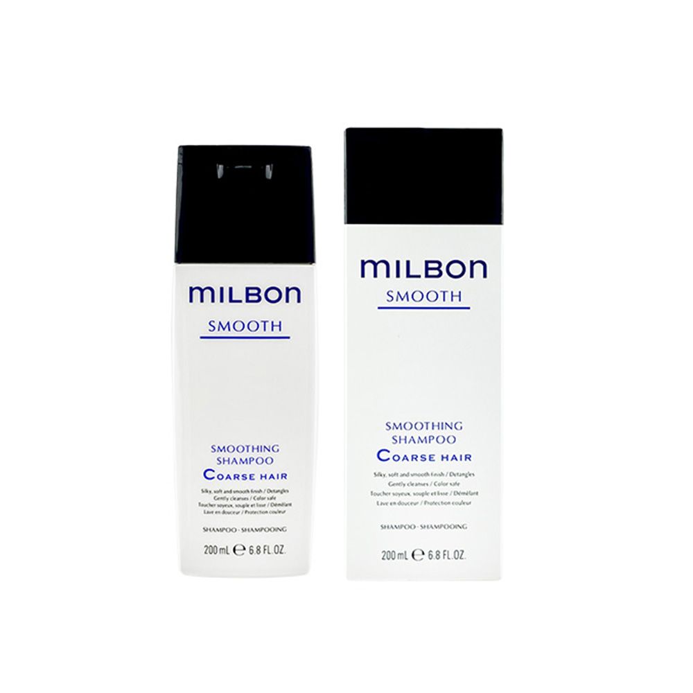 Milbon 哥德式  絲柔洗髮精(粗硬髮用) 200ml【效期25/03】