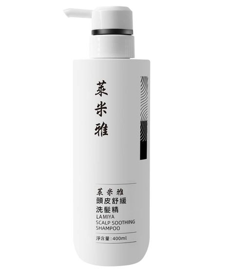 萊米雅 頭皮舒緩洗髮精400ML