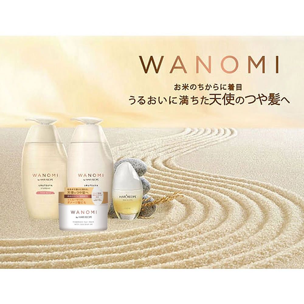 Hair Recipe 米糠溫養修護洗髮精/護髮素350ml