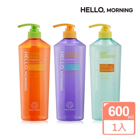 Hello Morning 洗髮精600mL(任選)