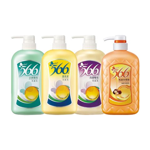 【566】洗髮乳800g(洗潤雙效/蛋黃素/去屑/乳油木果油 4款任選)