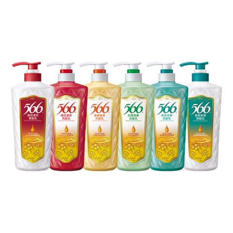 【566】洗髮/潤髮乳700g(護色增亮/強健髮根/抗屑柔順/長效保濕/長效(潤髮)/護色(潤髮) 6款任選)