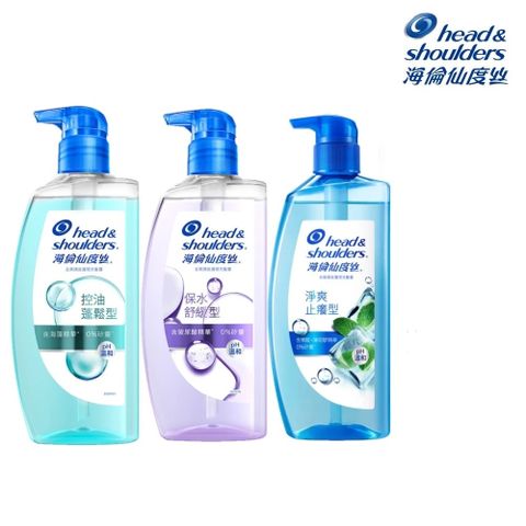 【海倫仙度絲】頭皮護理油水平衡洗髮露650g