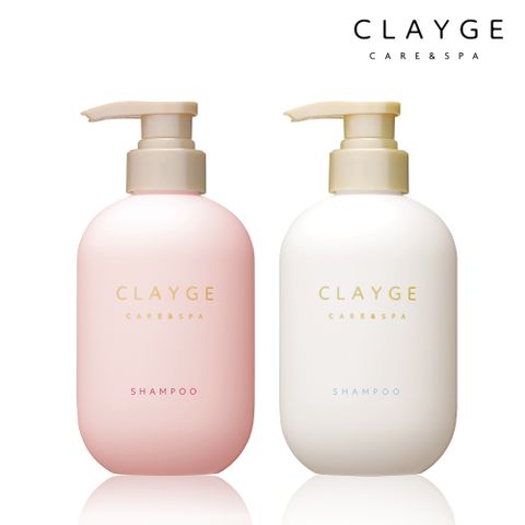 CLAYGE 海泥洗髮精/潤髮乳500ml 任選2入組 ( 無矽靈/控油/沙龍級/蓬鬆柔順/舒緩調理 )