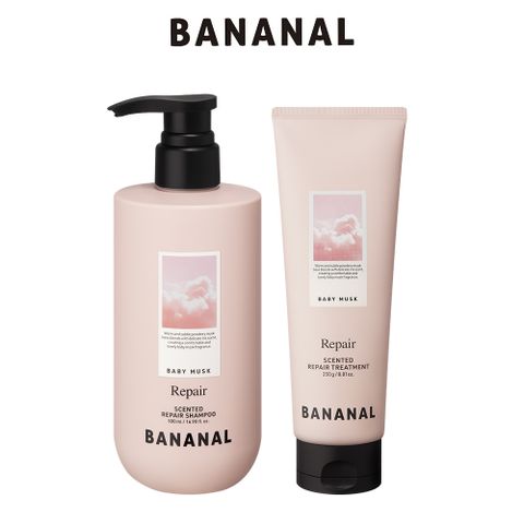 【BANANAL】深層護理/滋養香氛洗髮精+護髮素 2入組