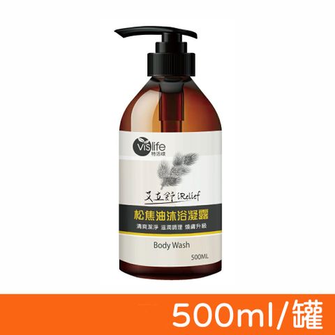 【艾立舒】松焦油沐浴凝露 500ml/罐