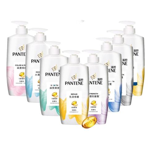 PANTENE 潘婷 洗髮乳/潤髮精華素700g(絲質順滑/染燙修護/垂順直髮/乳液修護/強韌防斷髮/染燙修護/垂順直髮/黑亮修護)