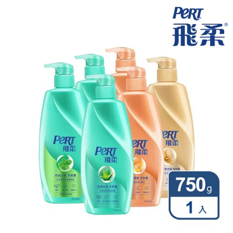 飛柔 洗髮露/潤髮乳750g