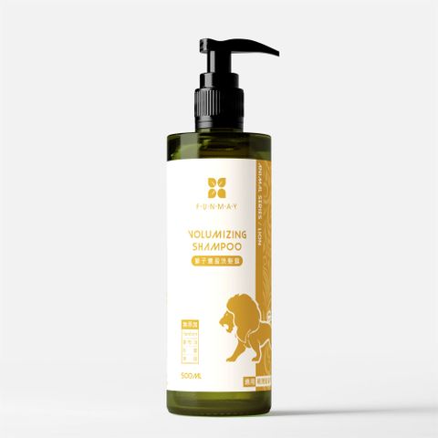 【芳美 Funmay】獸森林系列 獅子豐盈洗髮露 500ml