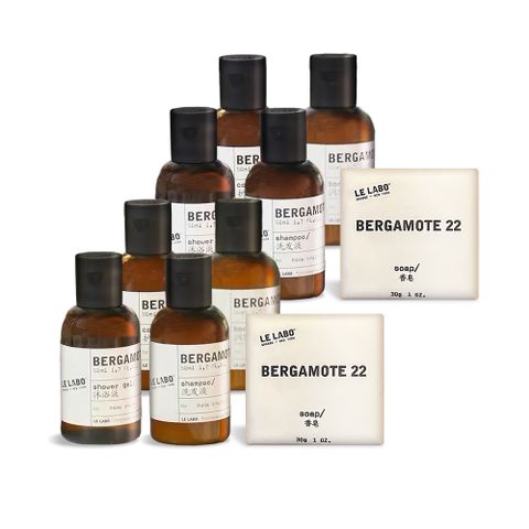Le Labo Bergamote 22佛手柑旅行5件組[洗髮精+潤髮乳+沐浴乳+身體乳+香皂]X2-國際航空版-期效202511
