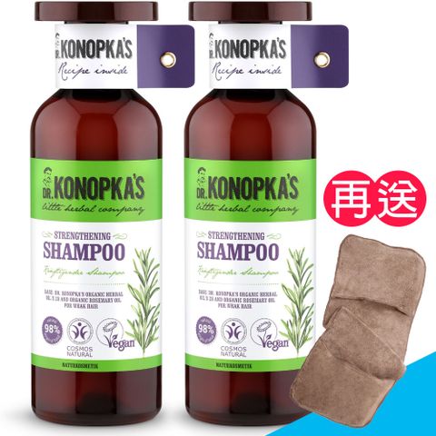 【珂諾譜】［光澤Q彈］洗髮精（500ml／2入）Dr. Konopkas