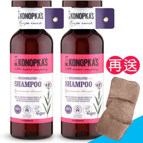 【珂諾譜】［活力重塑］洗髮精（500ml／2入）Dr. Konopkas