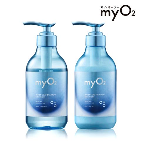 【myO2】水氧洗髮精/潤髮乳450ml 任選2入組