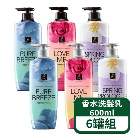 【伊絲婷】Elastine 新版奢華香水系列 洗髮精600ml 6罐組