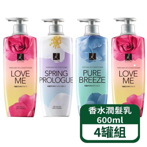 【伊絲婷】Elastine 新版奢華香水系列 潤髮乳600ml 4罐組
