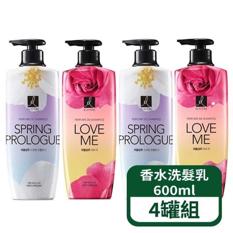 【伊絲婷】Elastine 新版奢華香水系列 洗髮精600ml 4罐組