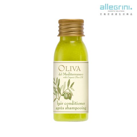 【Allegrini 艾格尼】Oliva地中海橄欖系列 潤髮乳30ml